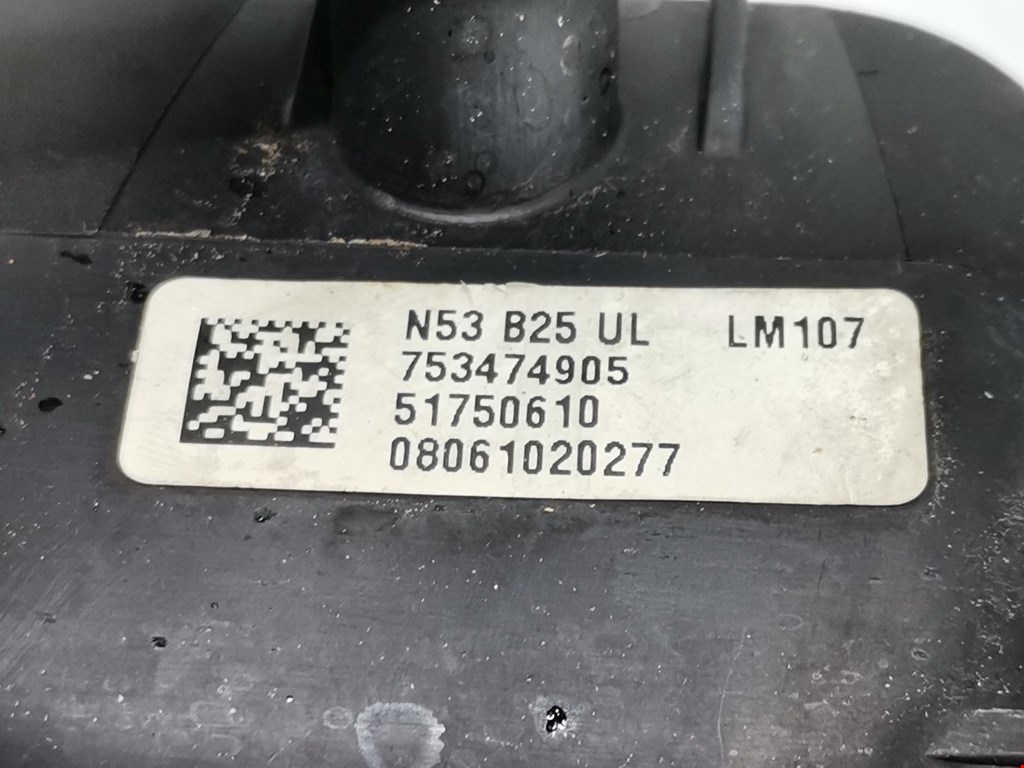 Коллектор впускной BMW 5er 5 серия E60/E61 2003-2010