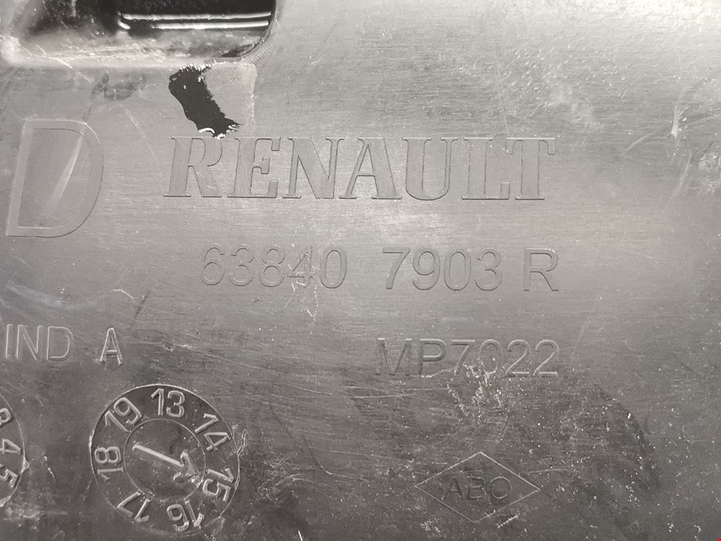 Локер (подкрылок) передний правый DACIA Sandero 2013-2020