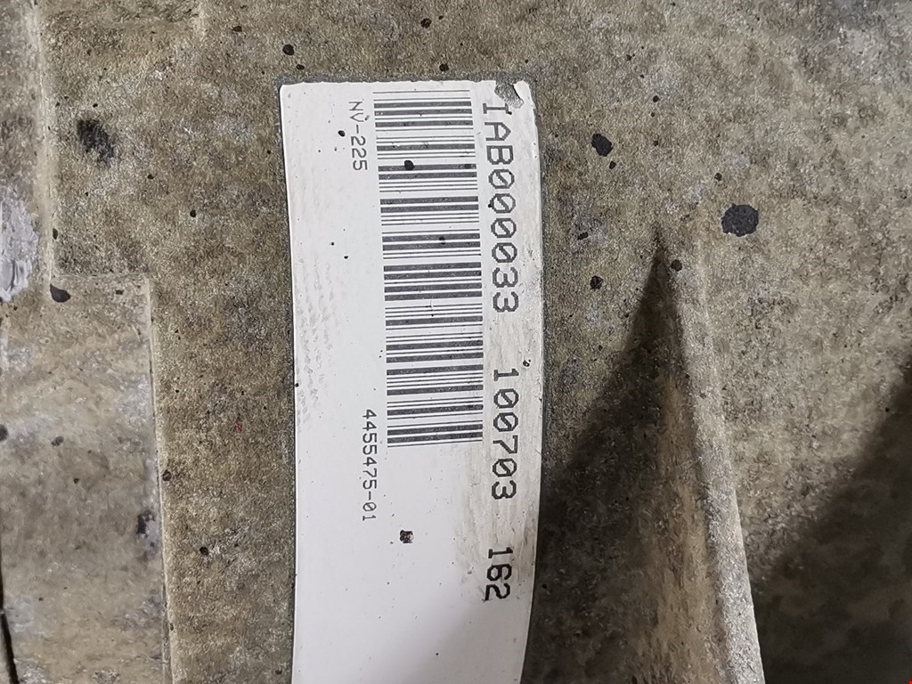 Коробка раздаточная (раздатка) LAND ROVER Range Rover 2002-2012