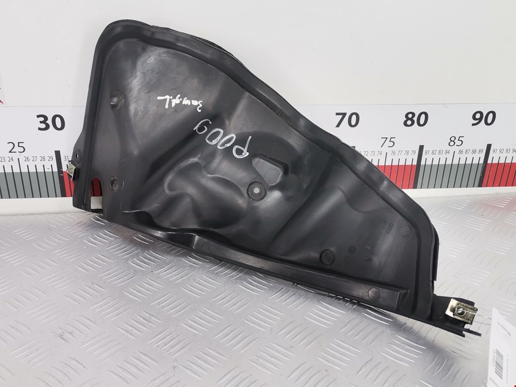 Защита картера (двигателя) AUDI Q7 I 2006-2015