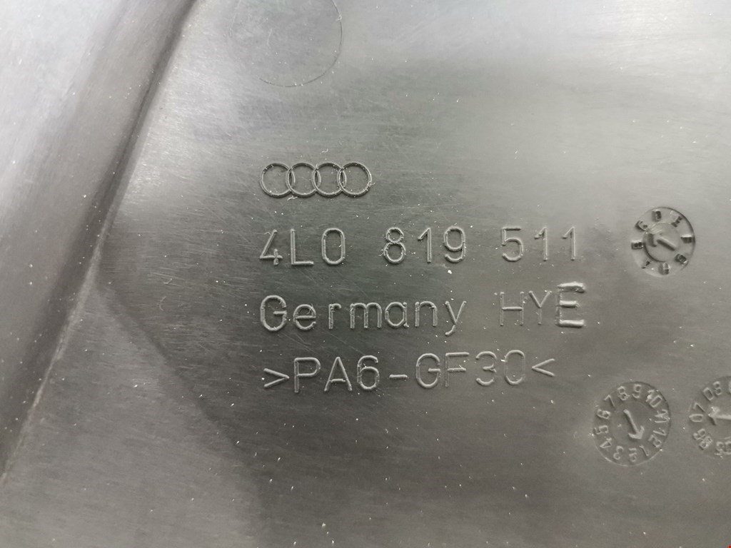 Защита картера (двигателя) AUDI Q7 I 2006-2015