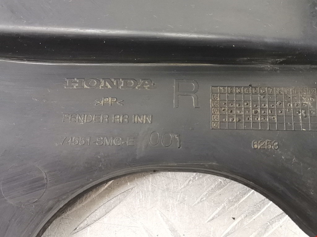 Защита антигравийная HONDA Civic 4D 2006-2016