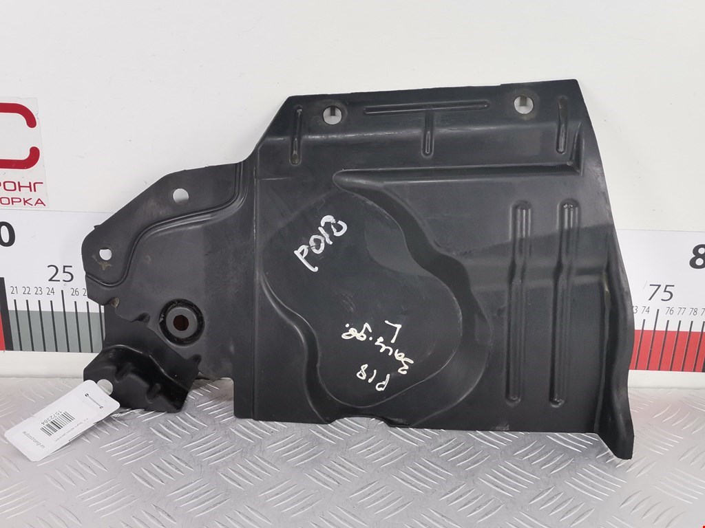 Защита картера (двигателя) RENAULT Koleos HY 2008-2016