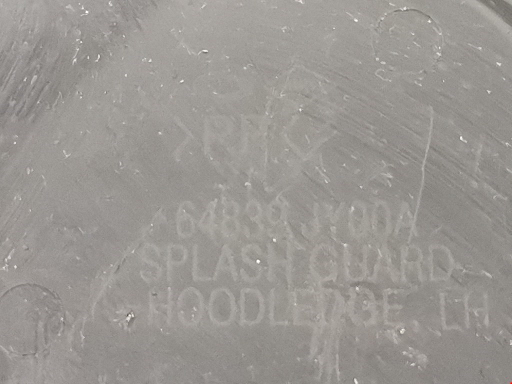 Защита картера (двигателя) RENAULT Koleos HY 2008-2016