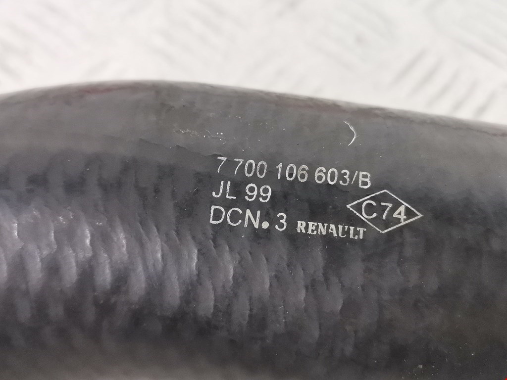 Патрубок интеркулера RENAULT Safrane 1992-2000