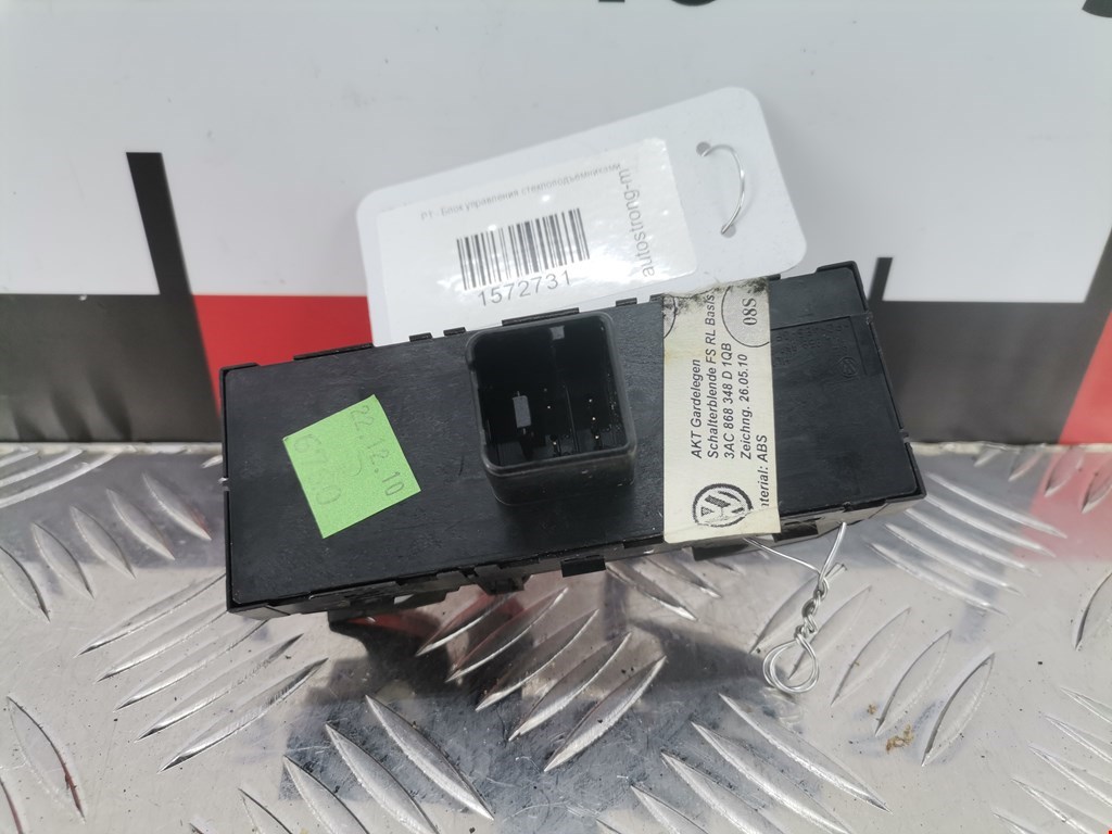 Блок управления стеклоподъемниками VOLKSWAGEN Passat B7 2011-2015