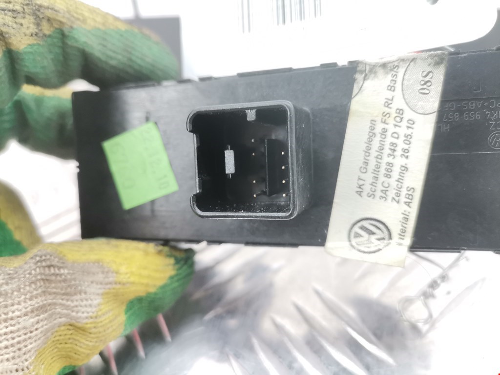 Блок управления стеклоподъемниками VOLKSWAGEN Passat B7 2011-2015