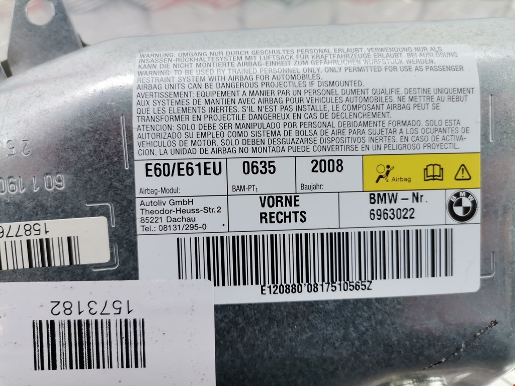 Подушка безопасности в дверь BMW 5er 5 серия E60/E61 2003-2010