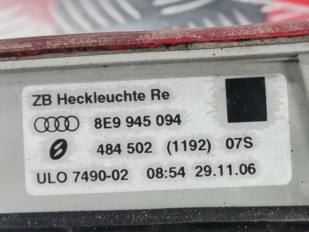 Фонарь задний внутренний правый AUDI A4 B7 2004-2007