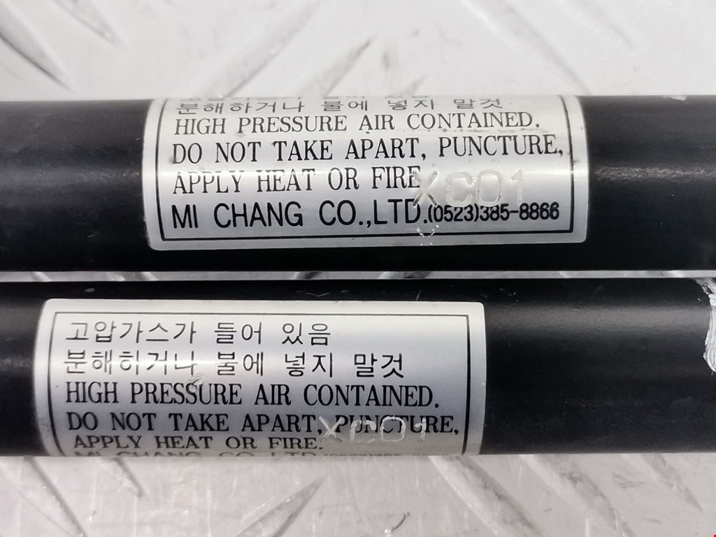 Амортизатор крышки (двери) багажника DAEWOO Matiz 1998-2000