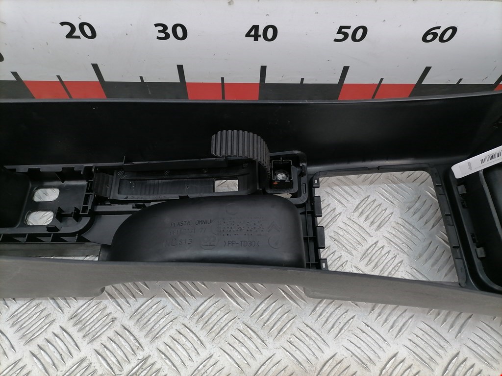 Консоль CITROEN Xantia 1993-2002