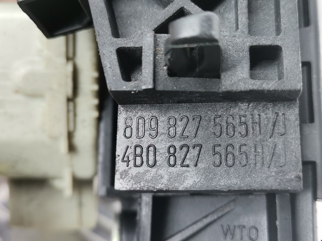 Ручка двери багажника наружная AUDI A6 C5 1997-2004