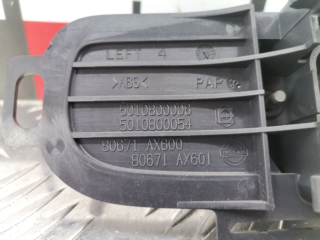 Ручка дверная передняя внутренняя левая NISSAN Micra K12 2003-2010