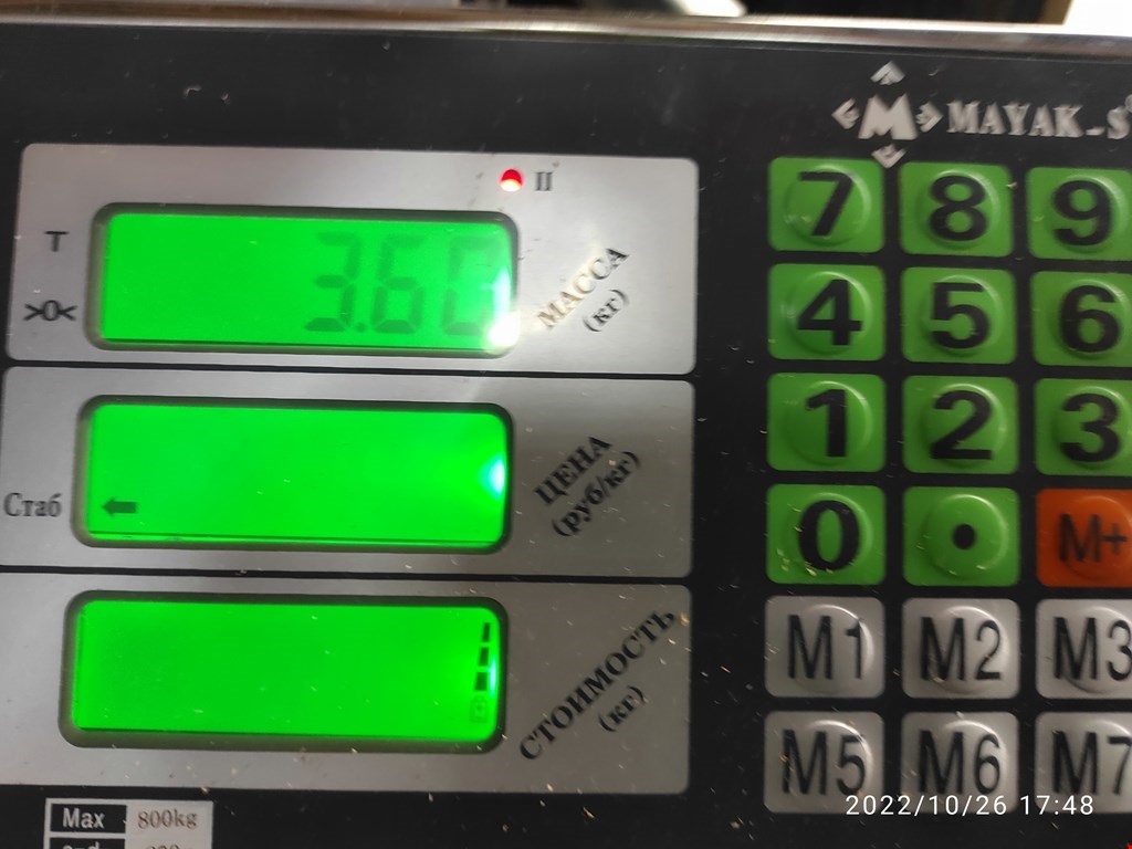 Стеклоподъемник передний правый FORD Fusion 2002-2012