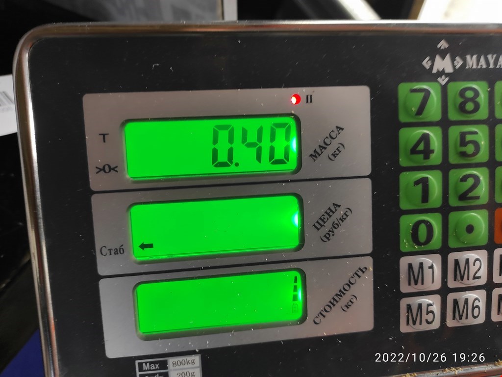 Фонарь задний внутренний правый FORD Escape 2012-2015