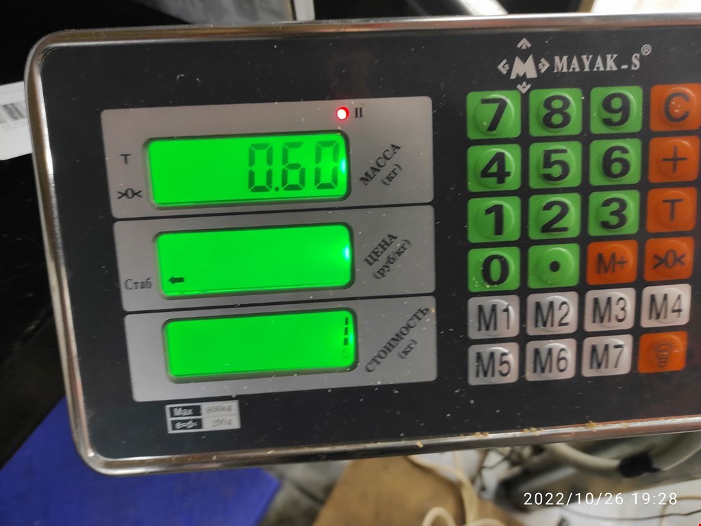 Замок багажника (крышки двери) FORD Escape 2012-2015