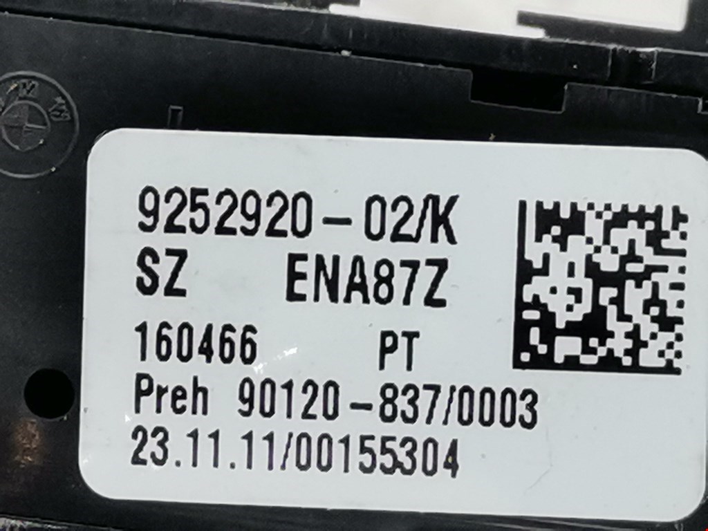 Кнопка антипробуксовочной системы BMW 3er F30/F31/F80 2011-2019