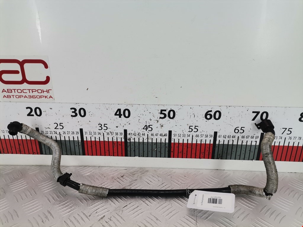 Трубка вакуумная VOLKSWAGEN Passat B7 2011-2015