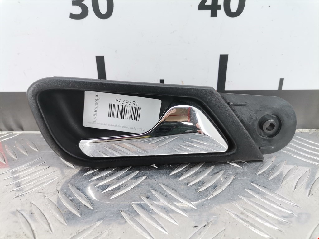 Ручка дверная передняя внутренняя правая MERCEDES-BENZ CLK-Class W208 1997-2002