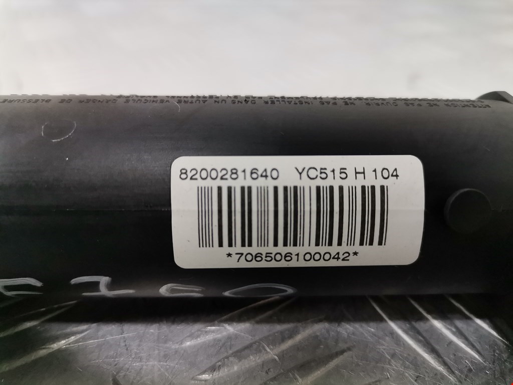 Подушка безопасности боковая (шторка) RENAULT Laguna 2001-2007