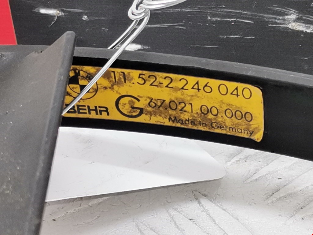 Крыльчатка вентилятора (лопасти) BMW 5er 5 серия E39 1995-2004