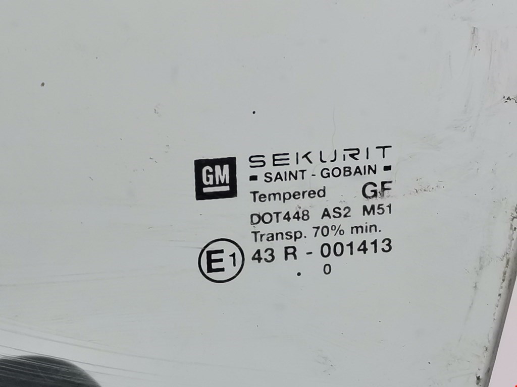 Дверь передняя левая OPEL Astra G 1998-2005