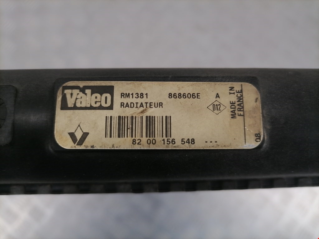 Радиатор основной RENAULT Clio 1998-2008