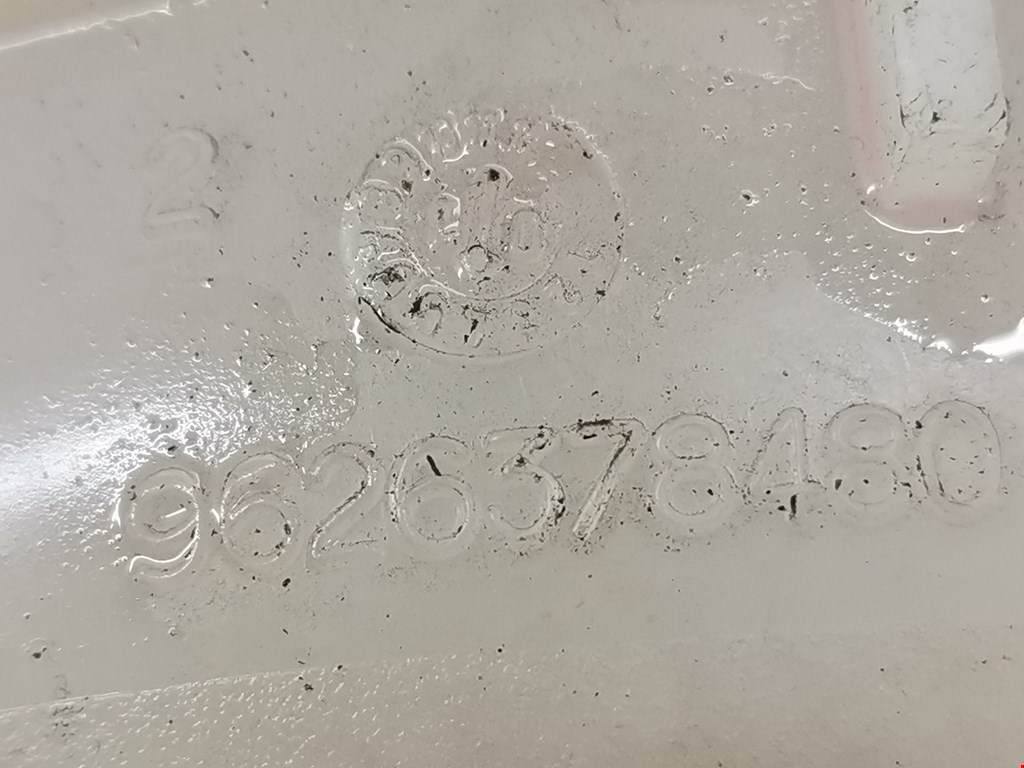 Бачок расширительный PEUGEOT 206 1998-2012