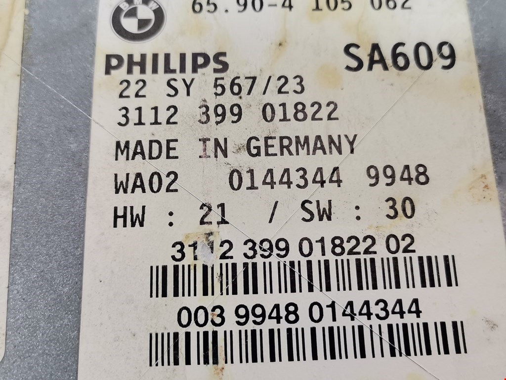 Блок навигации (навигационный) BMW 5er 5 серия E39 1995-2004