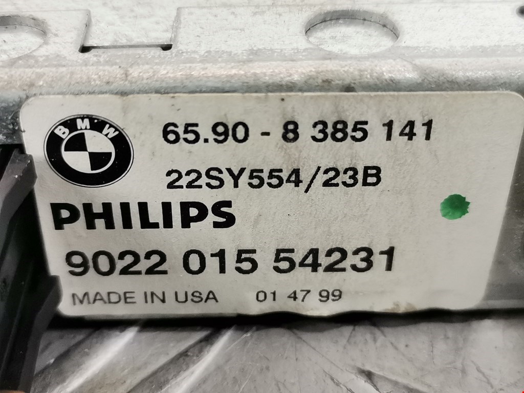 Блок навигации (навигационный) BMW 5er 5 серия E39 1995-2004