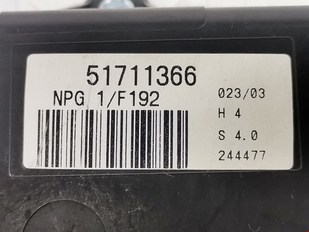 Блок комфорта FIAT Stilo 2001-2010