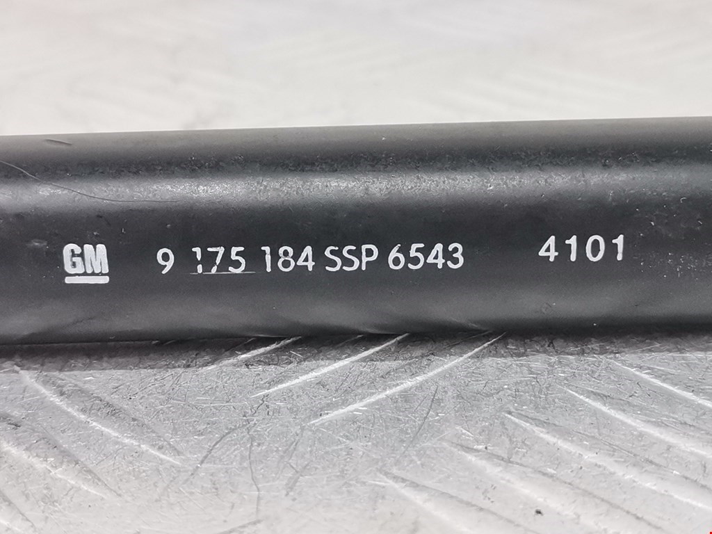 Ключ балонный SAAB 9-3 1998-2002