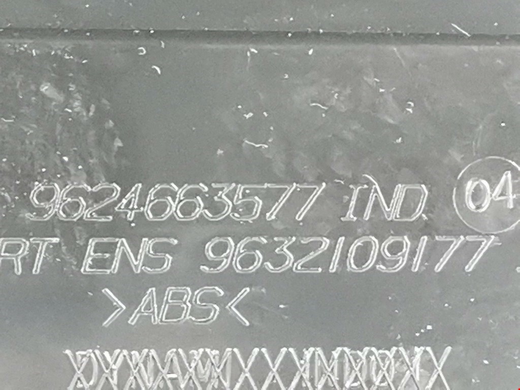 Дефлектор воздушный PEUGEOT 206 1998-2012