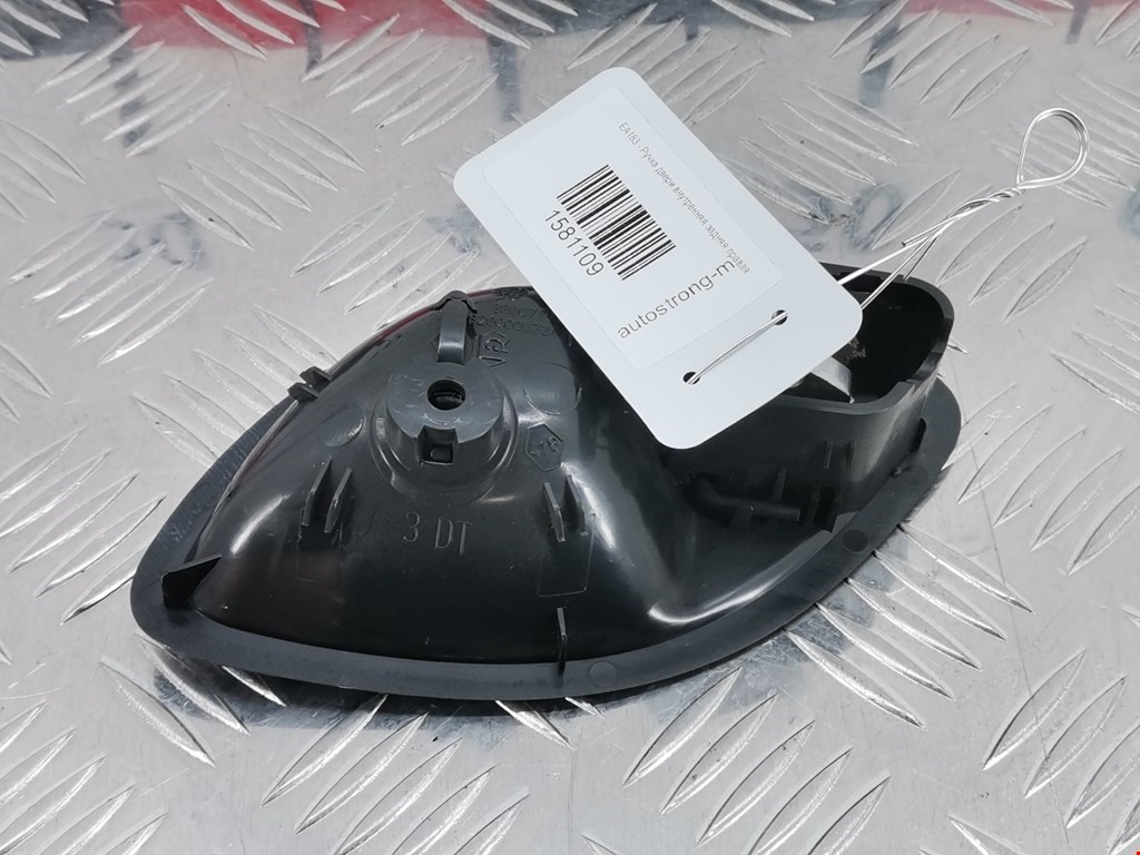 Ручка дверная задняя внутренняя правая RENAULT Espace 2003-2014