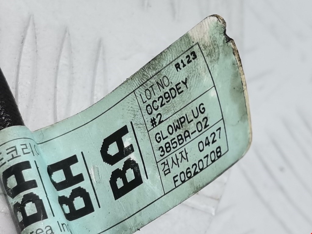 Проводка коса CHEVROLET Cruze 2009-2015