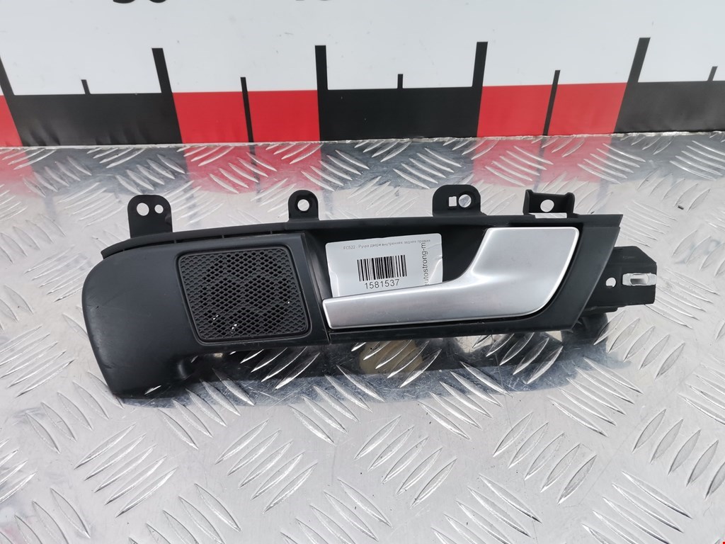 Ручка дверная задняя внутренняя правая AUDI A3 8P 2003-2013