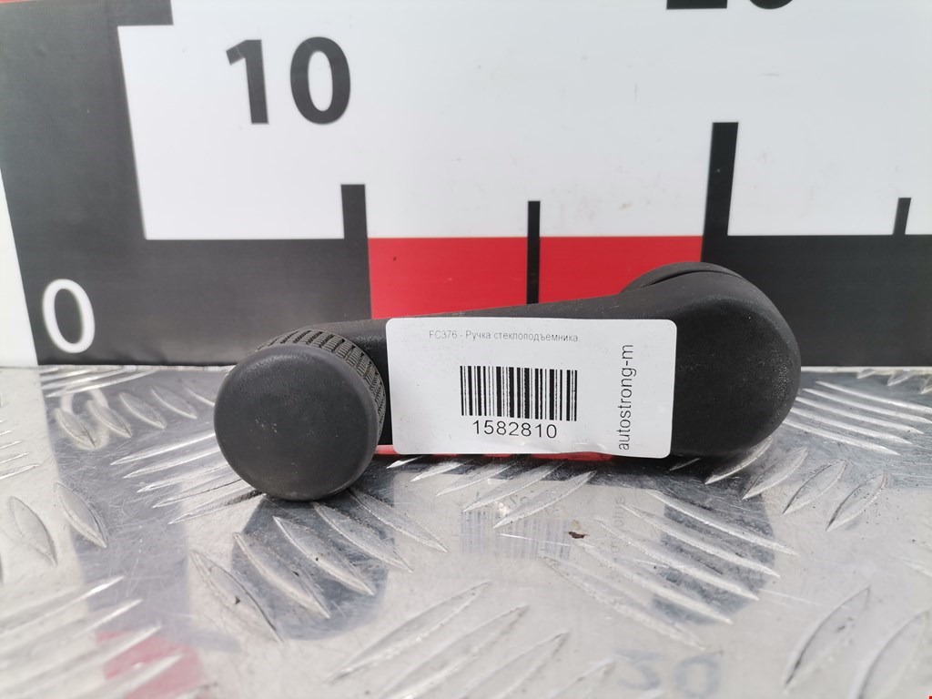 Ручка стеклоподъемника Skoda Fabia 2 (5J) (2007-2014)