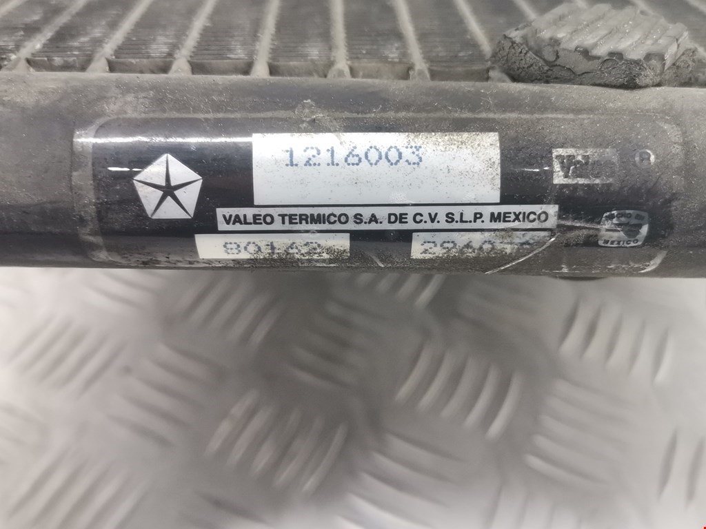 Радиатор кондиционера CHRYSLER PT Cruser 2000-2010