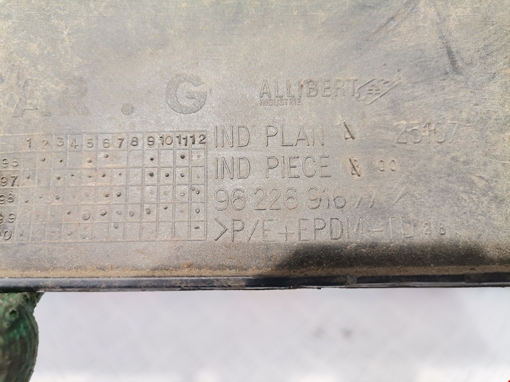 thumb