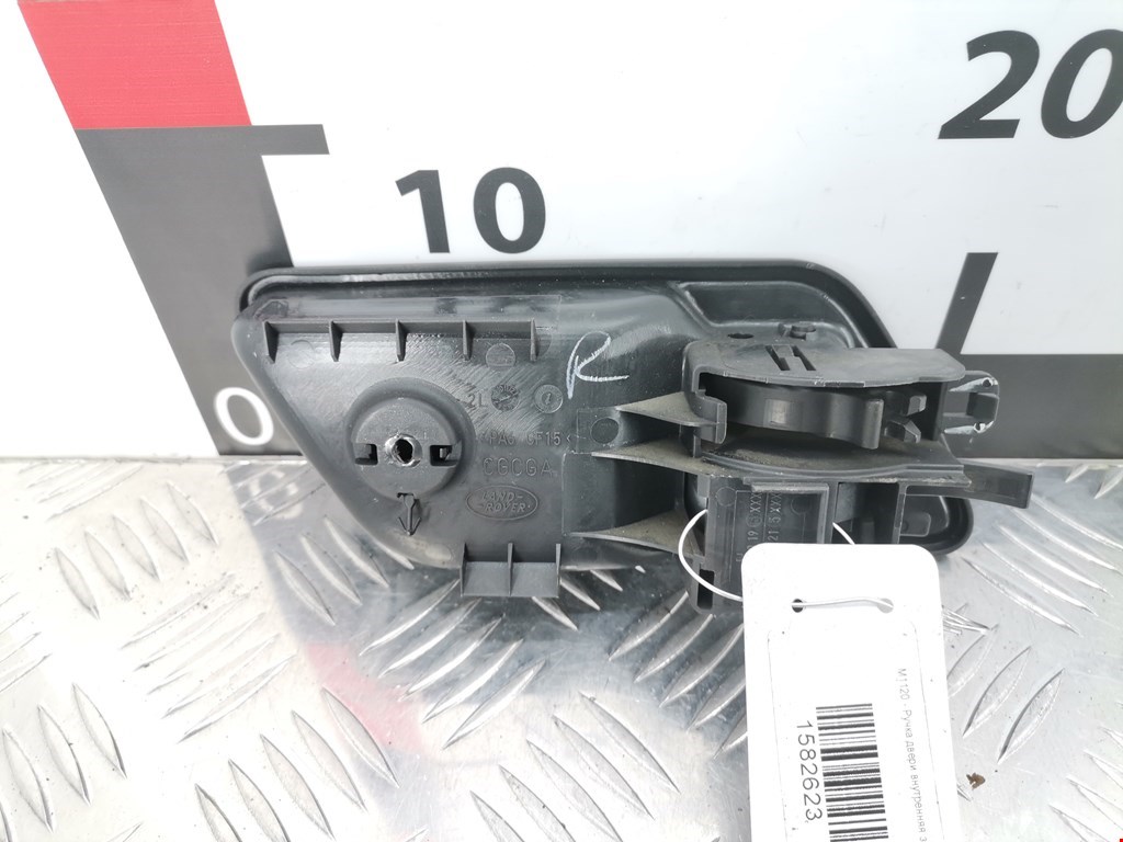 Ручка дверная задняя внутренняя левая LAND ROVER Range Rover Sport 2005-2013