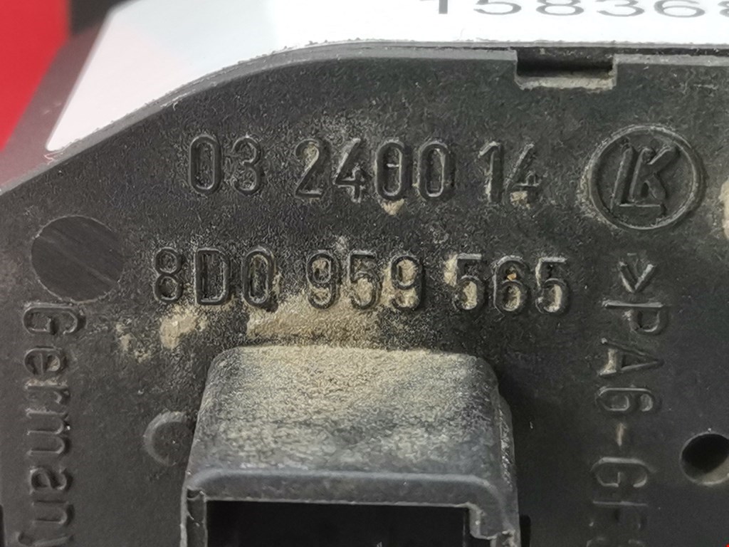 Блок управления зеркалами AUDI A4 B5 1995-2001