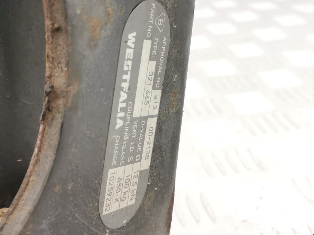 Фаркоп (прицепное устройство) SEAT Alhambra 1996-2010