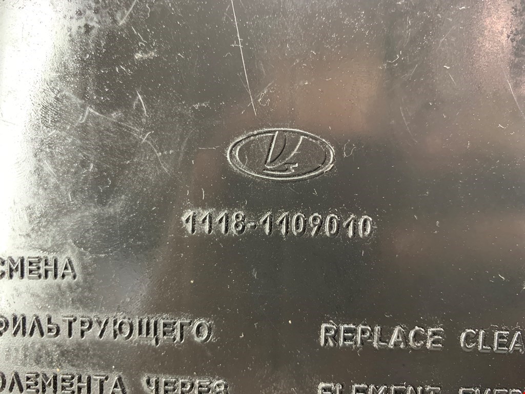 Корпус воздушного фильтра LADA (VAZ) Kalina 1 2004-2013