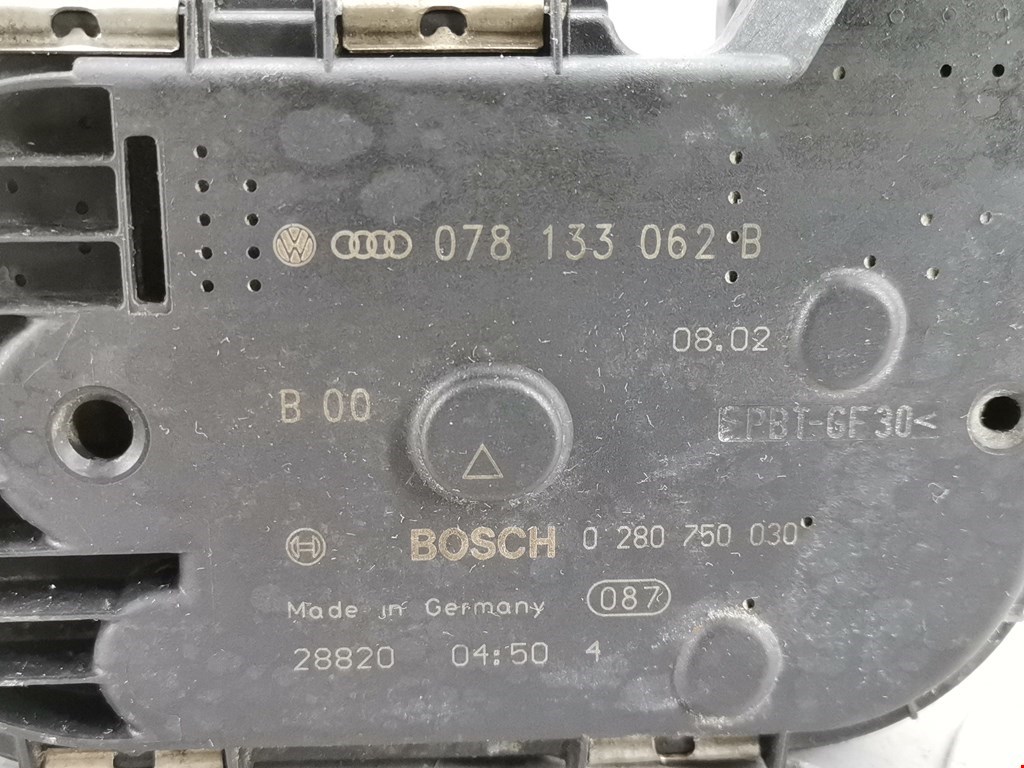 Защита антигравийная AUDI A4 B6 2001-2005