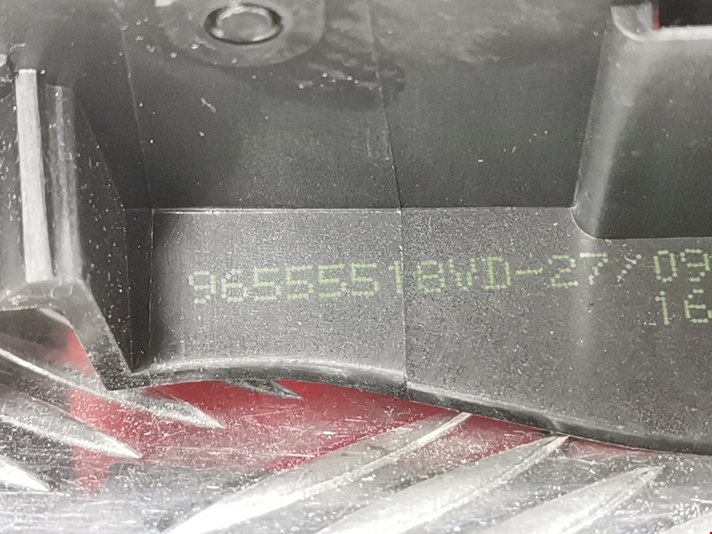 Ручка дверная задняя внутренняя левая CITROEN C4 Picasso 2006-2013