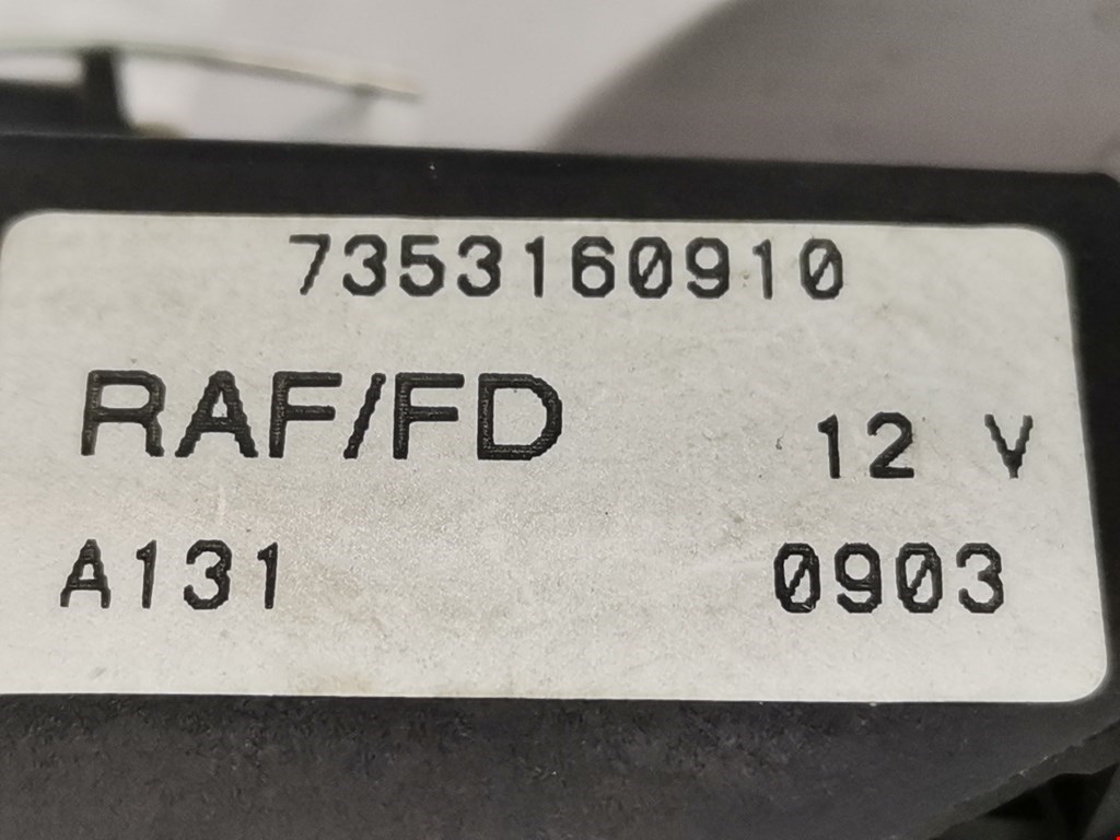 Кнопка корректора фар CITROEN Jumper 244 2002-2006