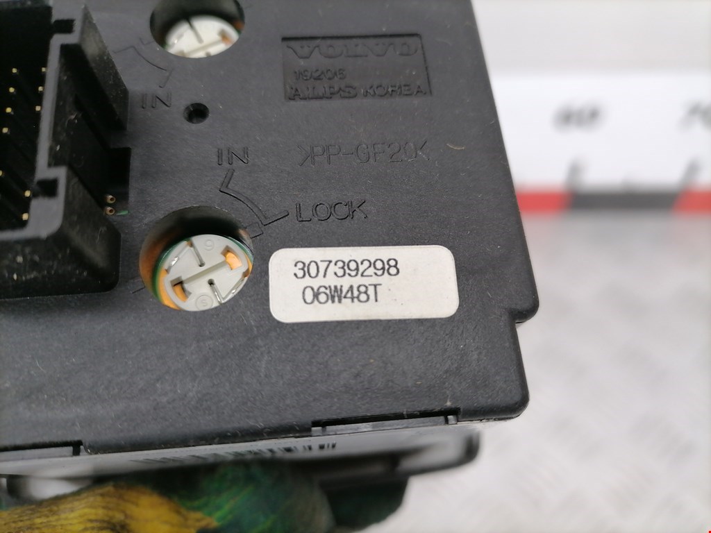 Переключатель света фар VOLVO C30 2006-2013