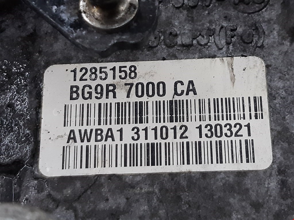 АКПП (Автоматическая коробка переключения передач) VOLVO S80 II 2006-2016