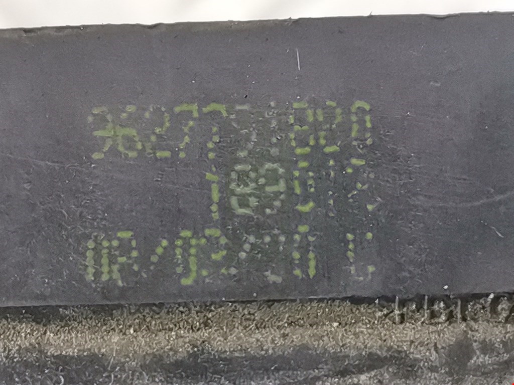 Датчик уровня в бачок омывателя CITROEN Xsara Picasso 1999-2012