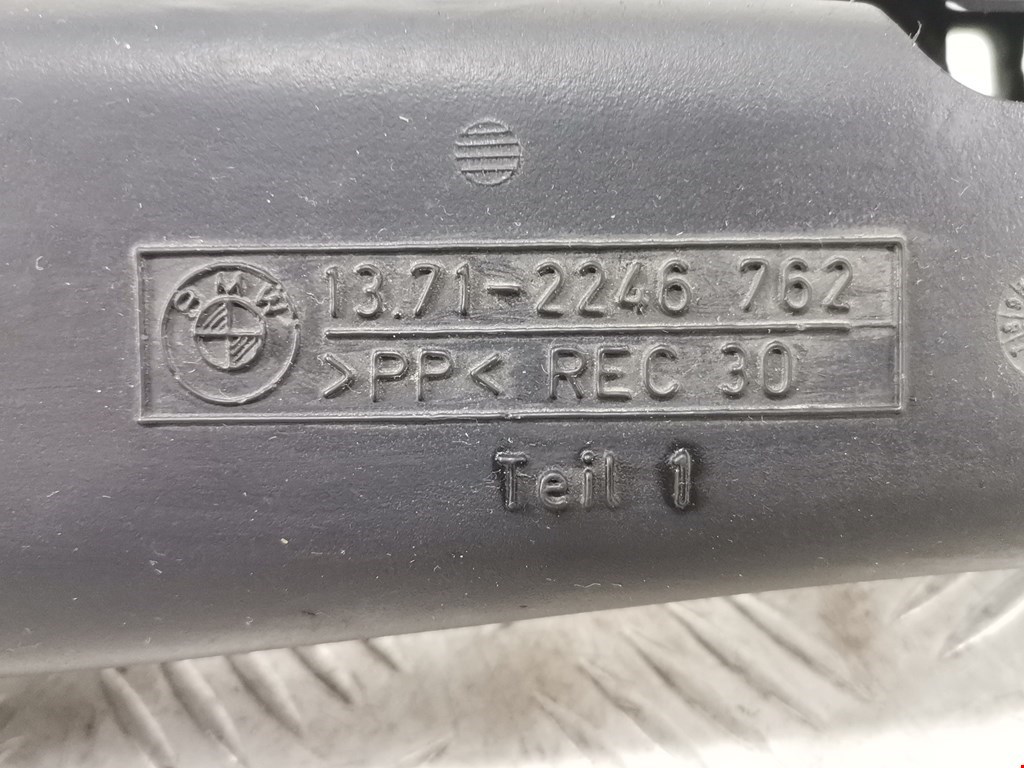 Патрубок воздушного фильтра BMW 7er 7 серия E38 1994-2001